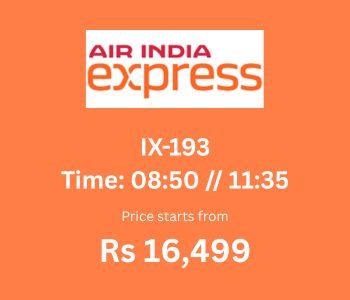 IX-193 TIMING 0820