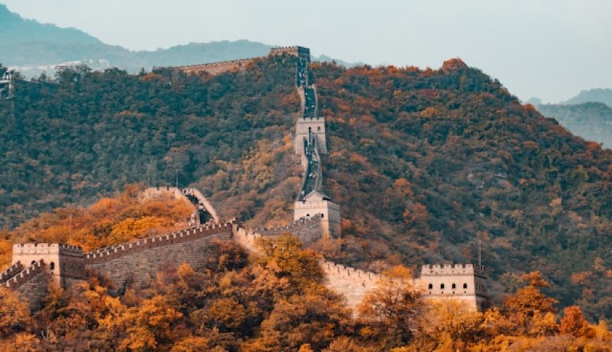 Great Wall surrounded by autumn foliage